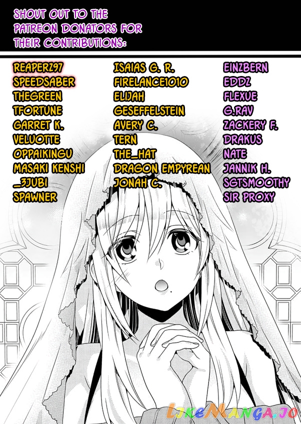 More Than a Married Couple, But Not Lovers, Chapter 27 image 27